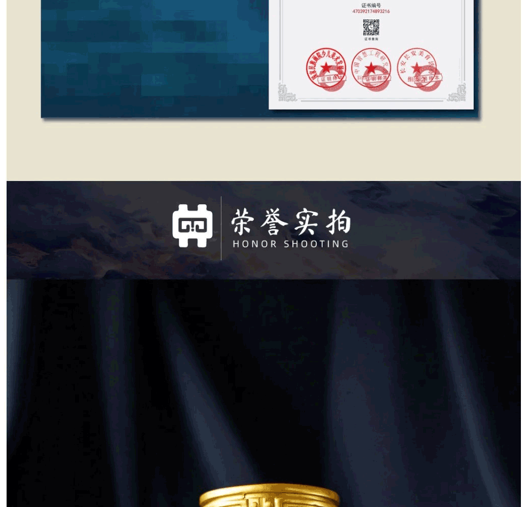 长安,长安-美育系列活动
