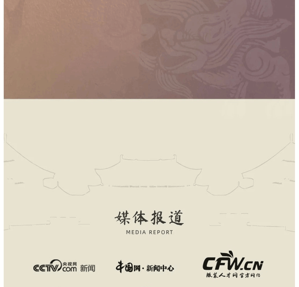 长安,长安-美育系列活动