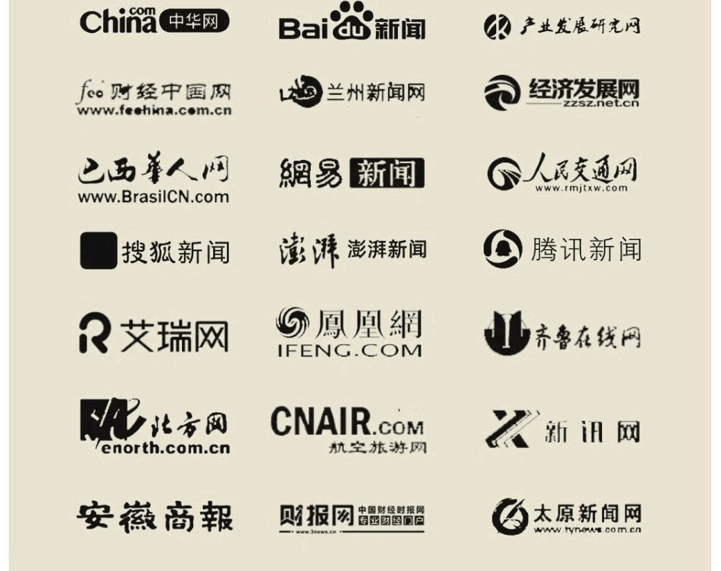 长安,长安-美育系列活动