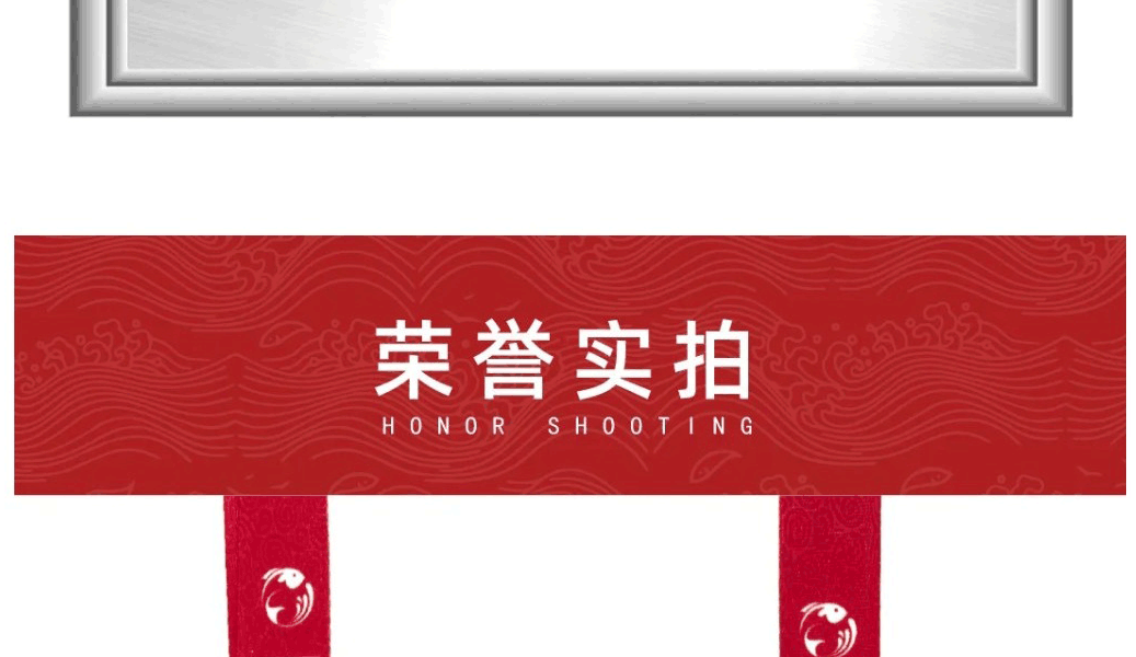 锦鲤杯-文化艺术交流活动