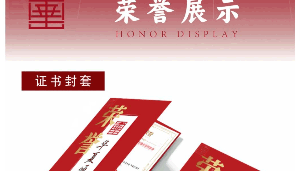 华夏颂-青少年文艺展示系列活动