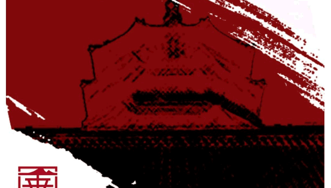 华夏颂-青少年文艺展示系列活动