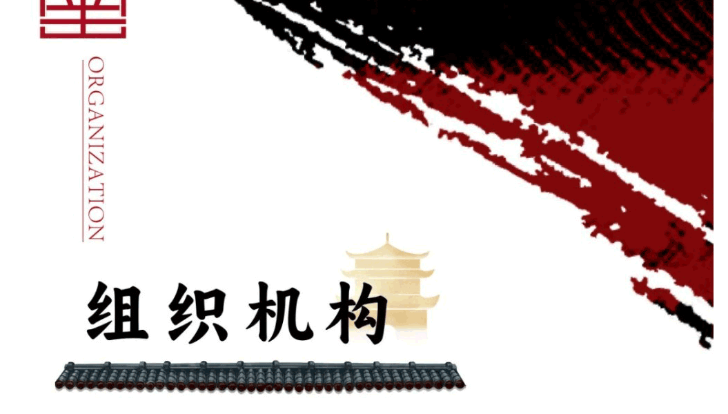 华夏颂-青少年文艺展示系列活动